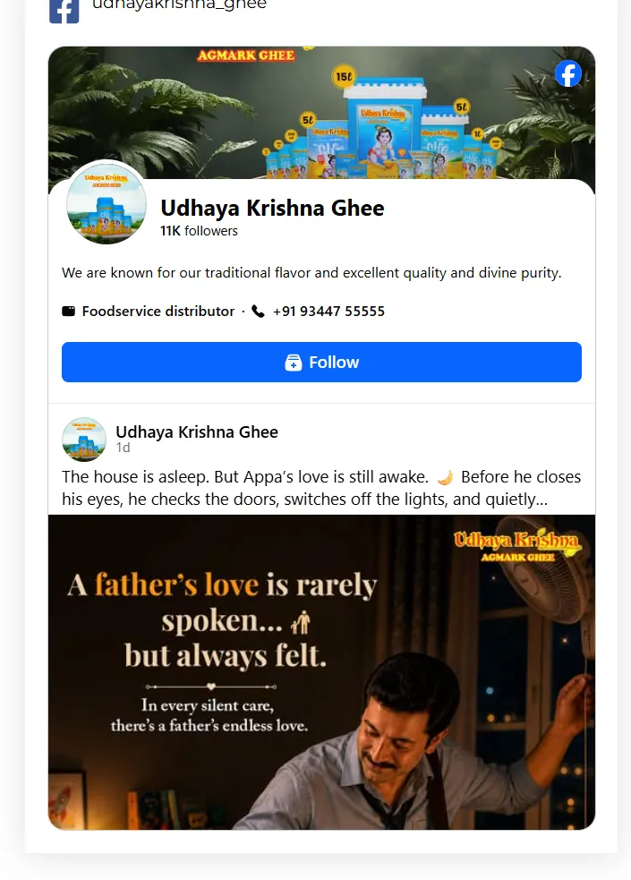 Facebook Feed